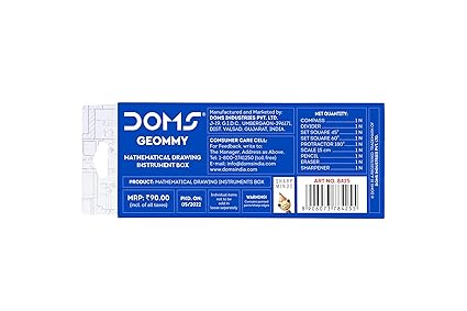 Geommy 7