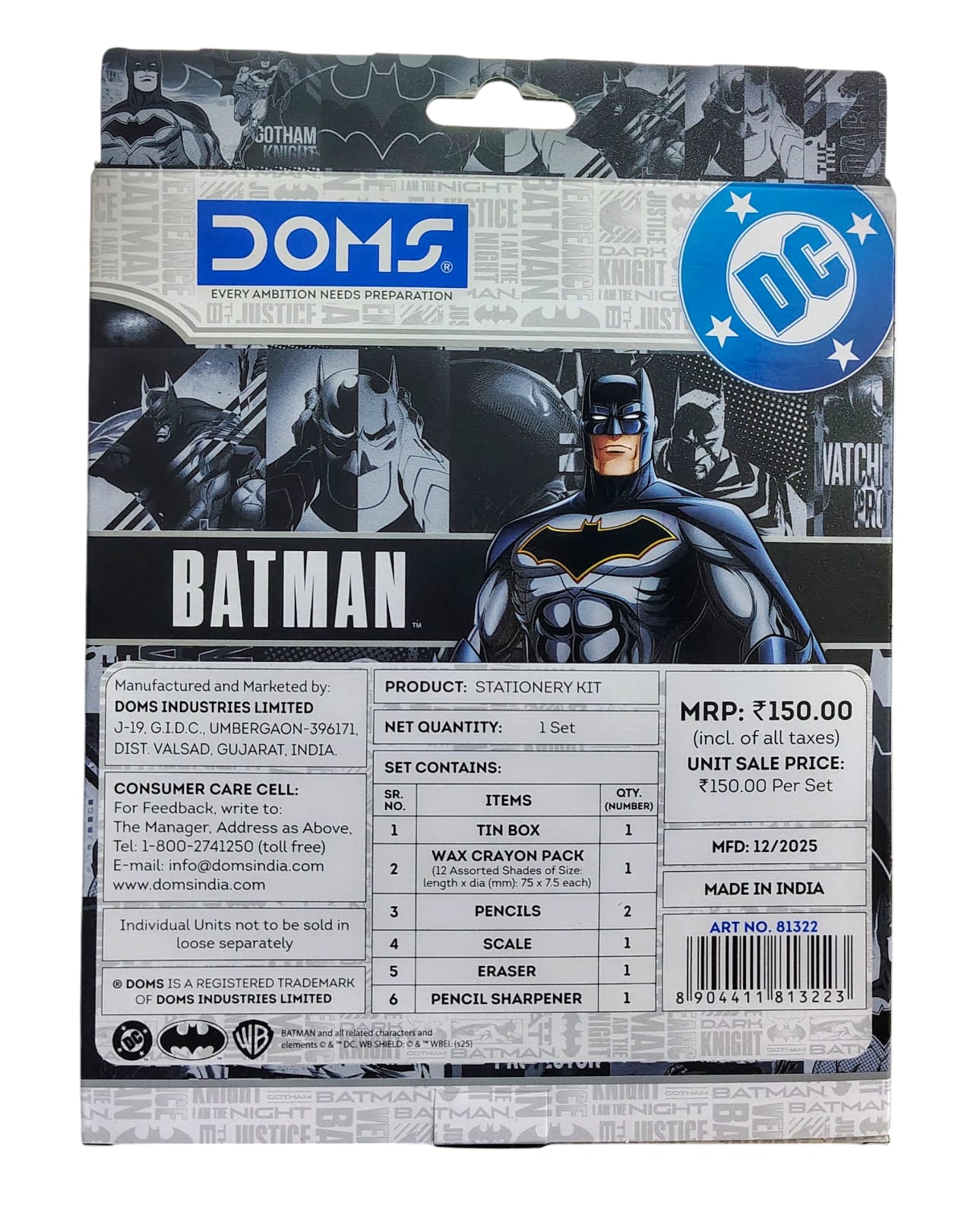 DOMS BATMAN STATIONERY GIFT SET 3